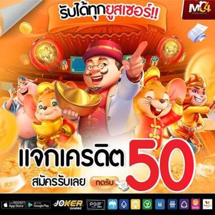 Jackpot777 Promotion 