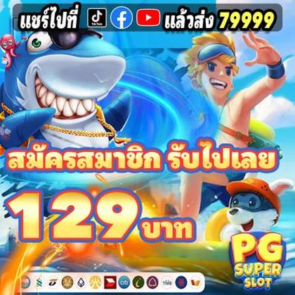 Jackpot777 Register 